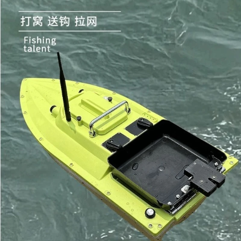 S80 yüksek hızlı fırçasız moto - Fishing Gps incelemesi ve fiyatı